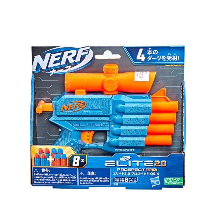 NERF ELITE 2.0 PROSPECT QS 4