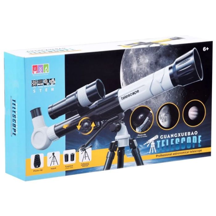 TELESCOPE OCCULAIRE POUR ENFANT ET DEBUTANT