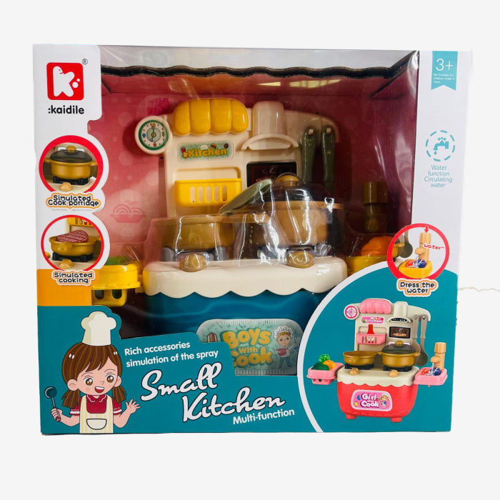 Mini Cuisine Enfant Interactive